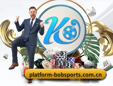 platform-bobsports.com.cn APP 深度功能